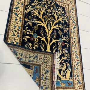 Forest Rug